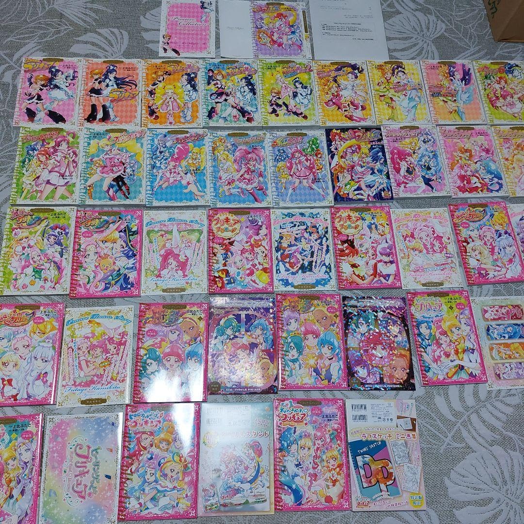 Amazon.co.jp: プリキュアコレクション全巻&全員サービス特典セット